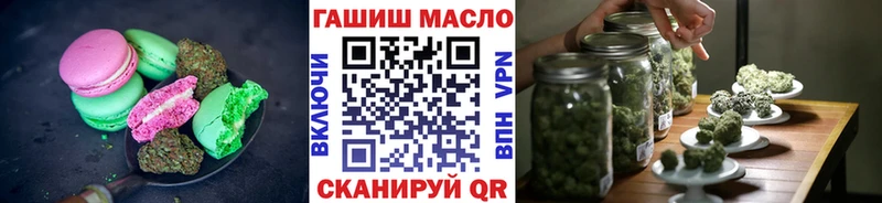 дарк нет состав  МЕГА рабочий сайт  Черкесск  Cannafood марихуана 