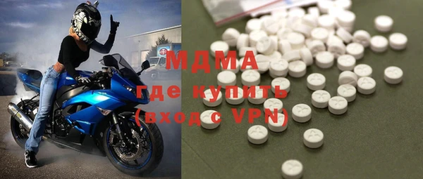 mix Алексеевка