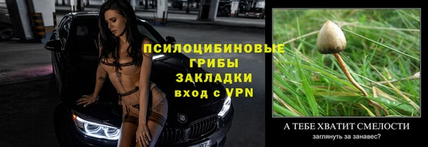 мдма Кукмор