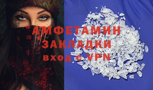 mix Алексеевка