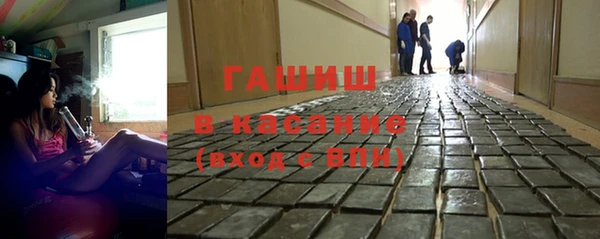 mix Алексеевка