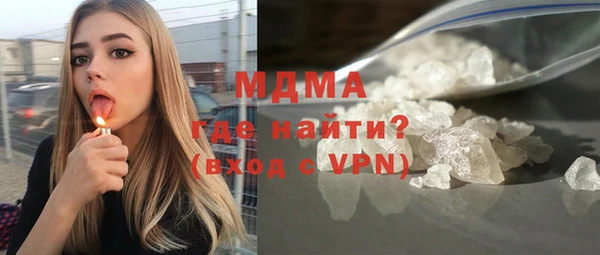 mix Алексеевка