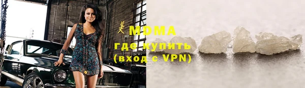 mix Алексеевка