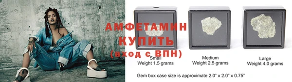 mix Алексеевка