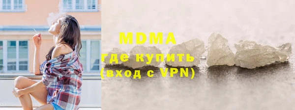 амф Алексин