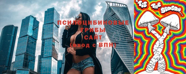 mix Алексеевка
