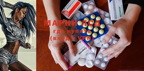 каннабис Алзамай