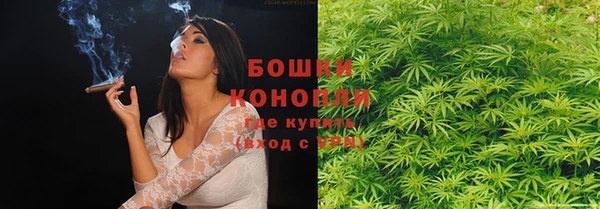 каннабис Алзамай