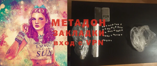 mix Алексеевка